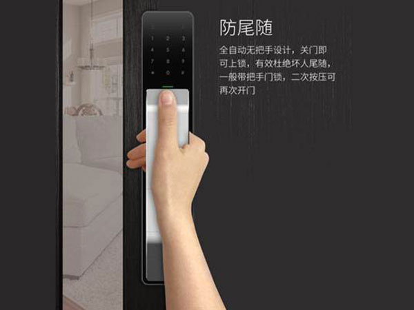 洛扎24小时上门开锁公司